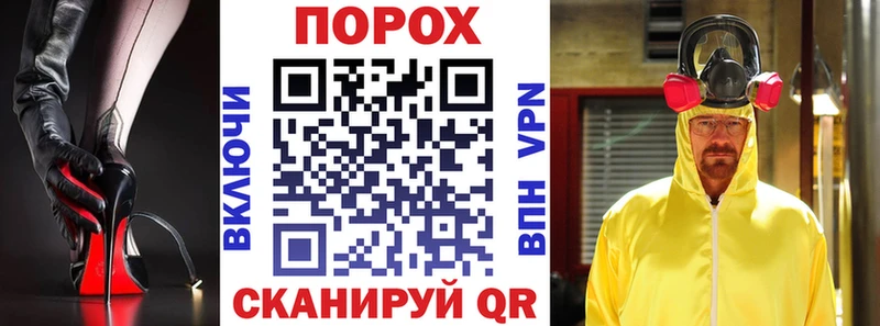 это какой сайт  Нововоронеж  АМФЕТАМИН 98% 