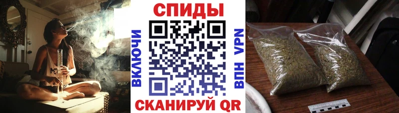 Бутират 1.4BDO  Нововоронеж 