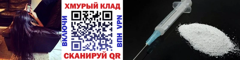 это состав  хочу наркоту  Нововоронеж  ГЕРОИН хмурый 