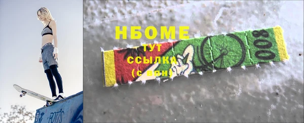 экстази Алзамай