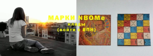 экстази Алзамай