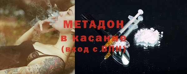 спайс Алексин