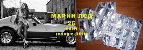 экстази Алзамай