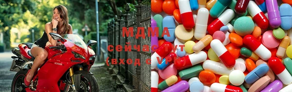 спайс Алексин