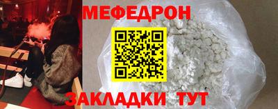 Альфа ПВП Волжский