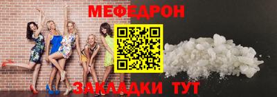 дистиллят марихуана Волжск