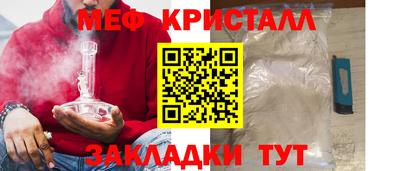 дистиллят марихуана Волжск