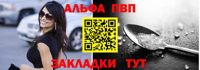 дистиллят марихуана Волжск