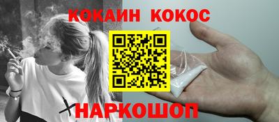 Альфа ПВП Волжский