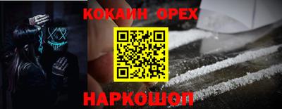 Альфа ПВП Волжский