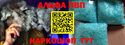 дистиллят марихуана Волжск