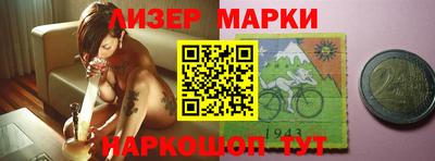 Альфа ПВП Волжский