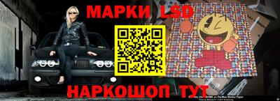 Альфа ПВП Волжский