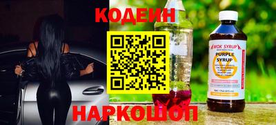 дистиллят марихуана Волжск