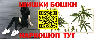 Альфа ПВП Волжский