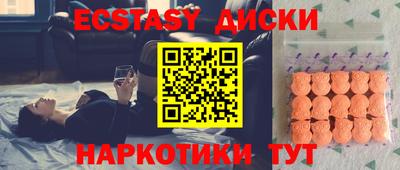 Альфа ПВП Волжский