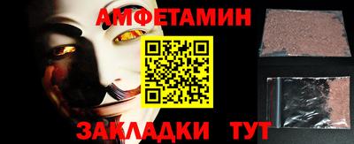 дистиллят марихуана Волжск