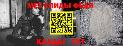 дистиллят марихуана Волжск