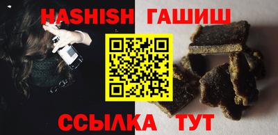 дистиллят марихуана Волжск