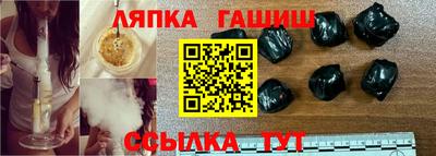 дистиллят марихуана Волжск