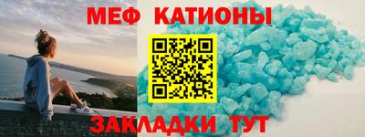 дистиллят марихуана Волжск