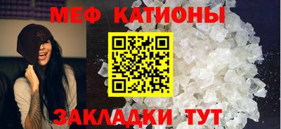 Альфа ПВП Волжский