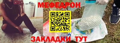 дистиллят марихуана Волжск