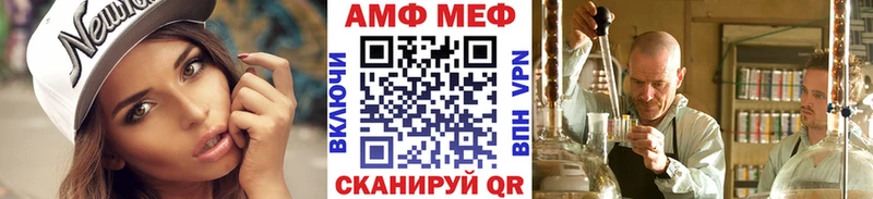 Метамфетамин пудра  Нововоронеж 